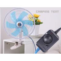 ราคา พัดลม Dc 12 v สำหรับ camping (4831567982)