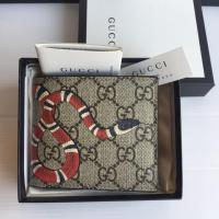 ราคา Gucci wallets กระเป๋าตัง (2739529727)