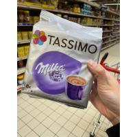ราคา รุ่นท้องถิ่นฝรั่งเศส กาแฟแคปซูล Tassimo Milka Milka Cocoa Powder กาแฟแคปซูล 8 ถ้วย กาแฟแคปซูล Tassimo รุ่น20260114 (50504650797)