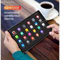 ราคา ❂Samsung Galaxy แท็บเล็ต Tablet 8+512G แทบเลต Android แท็บเล็ตถูกๆ เรียนรู้คอมพิวเตอร์ แท็บเล็ตถูกๆ สองซิม แท็บเล็ตโทรได (11835505461)