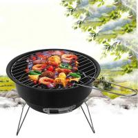 ราคา เตาย่างแบบพกพา (กลม) เตาปิคนิค เตาปิ้งย่าง BBQ เตาบาร์บีคิว แบบทรงกลม / 0773 (1756649789)