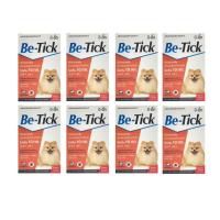 ราคา 10 กล่อง Be - tick ยาหยดเห็บ หมัด (สีส้ม) 1 หลอด สำหรับสุนัขน้ำหนักไม่เกิน 10 กิโลกรัม (18741783534)