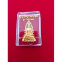 ราคา ลอยองค์พระเจ้าใหญ่อินทร์แปลง รุ่นประธานพร ชุบทอง วัดมหาวนาราม (24863486825)