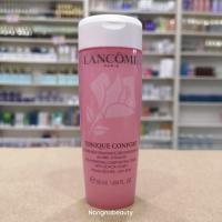 ราคา LANCOME TONIQUE CONFORT 50ml. (ขนาดทดลอง)โลชั่นปรับสภาพผิว (24373562482)