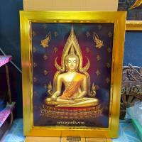 ราคา กรอบรูปภาพ พระพุทธชินราช กรอบเรียบ ติดตกแต่งบ้าน ร้านค้า ของขวัญ ที่ระลึก งานเกษียณ มอบเป็นของขวัญโอกาสต่างๆ (42551807476)