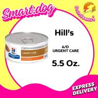 ราคา (1 กระป๋อง) Hill's a/d สุนัข/แมว อาหารบำรุงร่างกายหลังป่วย หลังผ่าตัด โลหิตจาง 156g. *1 กระป๋อง* (5536044785)