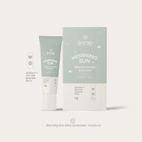 ราคา ส่งฟรี ไม่ใช้โค้ด กันแดดมอนิ่ง มอนิ่งซัน 5in1 กันแดดหน้าเงา morning sun กันแดดลบสิว กันแดด กันแดดมอนิ่งซัน (11364319964)