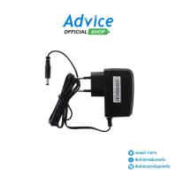 ราคา HIKVISION Adapt.S/W 1000mA #ADS-12FG-12N (For Camera) - A0151711 (25972483002)