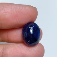 ราคา ธนาภรณ์✨GSH00486 พลอยไพลิน 11.35 กะรัต หลังเบี้ยรูปไข่ (8590846822)