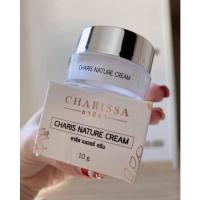 ราคา ครีมชาลิส ชาลิสา ชาลิสา เนเจอร์ ครีม Charissa Charis Nature Cream 10g (19535811534)