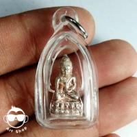 ราคา พระชัยวัฒน์ เนื้อกะไหล่เงิน พร้อมเลี่ยมกันน้ำ (16581251579)