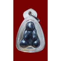 ราคา พระปิดตา 2 หน้า หลวงพ่อเดิม วัดหนองโพ จ.นครสวรรค์ เนื้อเมฆพัตร พิมพ์ใหญ่ พิเศษมีจาร (42374194372)