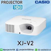 ราคา Casio XJ-V2 (Laser-LED Projector) เครื่องฉายภาพโปรเจคเตอร์ คาซิโอ รุ่น XJ-V2 (983791819)