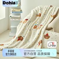 ราคา ผ้าห่มฟลีซ ฟลีซหนา ผ้าห่มฟลีซหนา นุ่มอุ่น ผ้าห่มกันหนาว ผ้าห่ม辦公室 ผ้าห่มแอร์ ผ้าห่มพักกลางวัน ผ้าห่มขนสัตว์ ผ้าห่มฟลีซ ฟลีซหนา ผ้าห่มฟลีซ 8187 (53600943460)