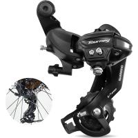 ราคา สับจานหลัง.Direct Mount.Tourney RD-TY300 สำหรับจักรยานเสือภูเขาและเสือหมอบ (51503147779)