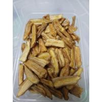 ราคา กล้วยอบน้ำผึ้ง300กรัม (28342510733)