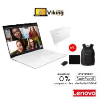 ราคา โน๊ตบุ๊ค Notebook Lenovo Yoga Slim7i Carbon 13ITL5-82EV003LTA White /Intel Core i7/RAM16GB /SSD1TB /win10+Office (3069495702)