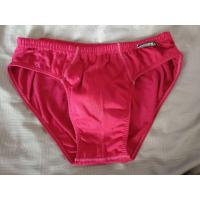 ราคา กางเกงในชาย Adder สีเลือดหมู (ขนาด L) (24639285273)