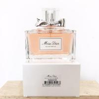 ราคา Miss dior edp รุ่น 2017 (686262764)
