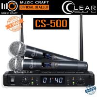 ราคา CLEARSOUND CS-500 *ของแท้รับประกัน 1ปี* UHF Dual Wireless Microphone ไมค์ลอยมือถือคู่ คลื่นความถี่ 748.3 – 757.7 MHz (42155577837)