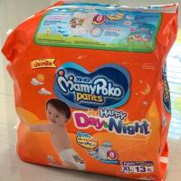 ราคา MamyPoko Day&Night XL (3820900805)