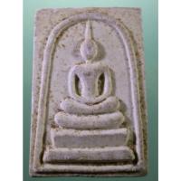 ราคา Antig Sun 3576 พระสมเด็จเนื้อผง หลังรูปเหมือนหลวงพ่อจ้อย วัดศรีอุทุมพร รุ่นสร้างเมรุ วัดคลองคาง จังหวัดนครสวรรค์ จัดสร้ (29932457085)