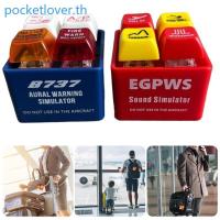 ราคา พวงกุญแจปุ่มการบิน Poc พร้อมไฟกระพริบและเสียงปลุกฉุกเฉิน (25596362773)