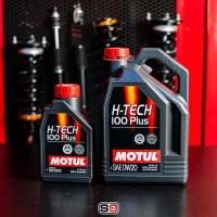 ราคา MOTUL H-Tech 100Plus 0W20 น้ำมันเครื่องสังเคราะห์ 100% (S9) (45803828135)