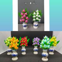 ราคา แจกันดอกบัว 9 ดอก ดอกบัวจิ๋ว ดอกบัวดินปั้น สูง 4 นิ้ว งานดินปั้น (ราคา 35 บาท/ชิ้น) (9517415877)