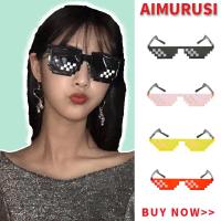 ราคา Spoof Polygonal Thug Life แว่นตากันแดดโมเสค Pixel เฉดสี Party Show (42313295682)