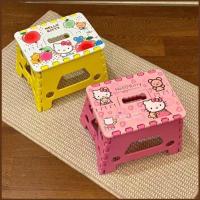 ราคา SQ2 Hello Kitty หนาการ์ตูนสตูลพับในร่มกลางแจ้งเก้าอี้ขนาดเล็กลื่นเก็บ QS2 (41777064218)