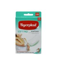 ราคา Tigerplast Soft Pad พลาสเตอร์ชนิดผ้าก๊อซ P2 4 ชิ้น (21690294444)