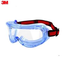 ราคา 3M 1623 แว่นนิรภัย (แว่นเซฟตี้) แบบครอบตา Anti Fog Goggle Safety Eyewear Protection HW7M (12638541409)