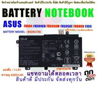 ราคา แบตเตอรี่ ASUS TUF Gaming FX505 FX505DT FX505DU FX505DY FX504 FX504GD FX80 B31N1726 แบตโน๊ตบุ๊ค Replacement Battery (18627571659)