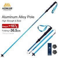 ราคา Aonijie E4202 ไม้เท้าเดินป่าท่อหนาเส้นผ่านศูนย์กลาง 7075 อลูมิเนียมอัลลอยด์วิ่ง Trekking Pole น้ําหนักเบาพับ Quick Lock Cross-country Walking Trail (25579928748)