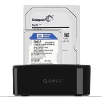 ราคา Orico/orico กล่องเคลื่อนย้ายได้ 2.5/3.5 นิ้ว กล่องเคลื่อนย้ายได้ USB3.0 กล่องภายนอก (55351825064)