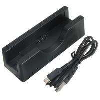 ราคา คุณภาพสูงสีดําแท่นชาร์จขาตั้ง Fast CHARGING พร้อมสายชาร์จ USB สําหรับ Nintendo สําหรับใหม่ 3DS LL/XL (42970285683)