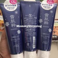 ราคา Kose Sekkisui White Washing Cream ปริมาณ120 g (2271320967)
