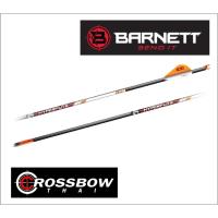 ราคา ลูกหน้าไมฺ้Barnett 22" HYPERFLITE™ ARROWS (3-PACK) (22347259831)