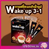 ราคา กาแฟ กาแฟเวียดนาม กาแฟสำเร็จรูป 3 in 1 (wake up) นำเข้าจากเวียดนาม (23023840714)