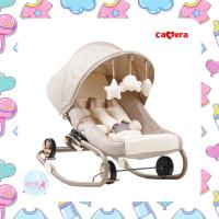 ราคา CAMERA เปลโยก พร้อมหลังคา สีใหม่สี gold รุ่น LUBIX 5 (25316824069)