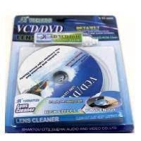 ราคา แผ่นทำความสะอาดหัวอ่าน CD/DVD/VCD lens cleaner YH-608 (น้ำยา+แผ่นทำความสะอาด) (23873173118)