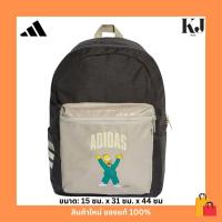 ราคา กระเป๋าเป้ Adidas The Simpsons #JM4466 ‍‍♂️☀️ (43574646729)