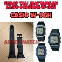 ราคา CASIO W-96H W 96H W 96 STRAP คาสิโอแท้ (27876639537)