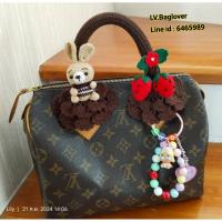 ราคา หูถักติดตุ๊กตาน่ารักๆใหม่หุ้มใส่กระเป๋าสำหรับ LV Speedy 20-40 LV alma ทุกขนาด สามารถใส่ได้ค่ะ (18019255044)