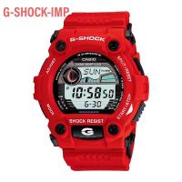 ราคา นาฬิกา CASIO G-SHOCK รุ่น GA-7900A-4ADR ของแท้ประกันศูนย์ CMG 1ปี (2816683979)