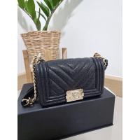 ราคา Chanel boy 8 used once (12725287106)