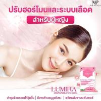 ราคา ผลิตภัณฑ์เสริมอาหารสำหรับผู้หญิง ดูแลสมดุลภายใน (40762182896)