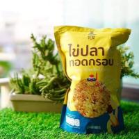 ราคา ไข่ปลาทอดกรอบคนยอ ทะเลน้อย มีเก็บเงินปลายทาง (6435260101)