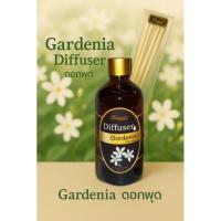ราคา Diffuser น้ำมันหอมระเหย กลิ่นดอกพุด Gardenia + แถมฟรี ชุดก้านไม้หอมเสียบ 1 ชุด (28584912480)